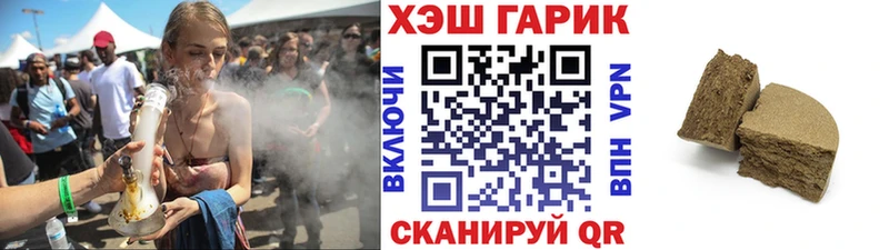 Цена Тверь АМФ Alpha PVP МЕФ Марихуана