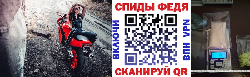 мориарти Telegram  Тверь  Амфетамин 97%  наркота 