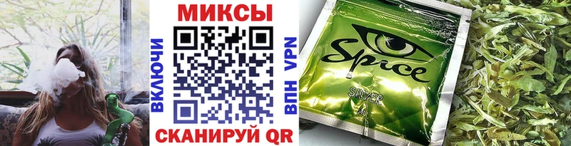 БУТИРАТ вода  Тверь 