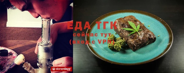 крисы Лабытнанги
