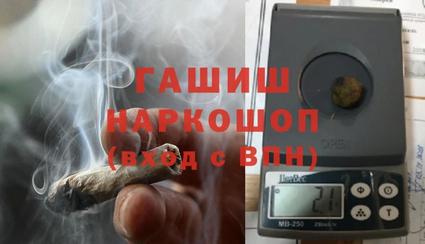 трава Лагань