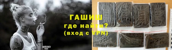 марки lsd Лиски