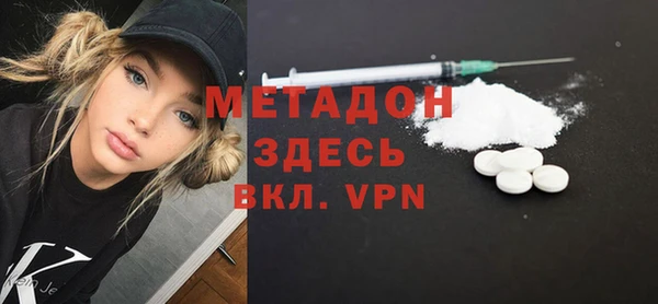 крисы Лабытнанги