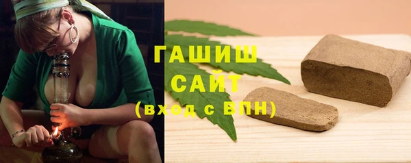 крисы Лабытнанги