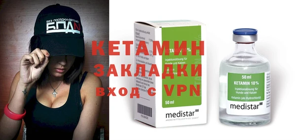 крисы Лабытнанги