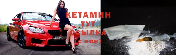 spice Лихославль