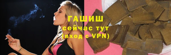 трава Лагань