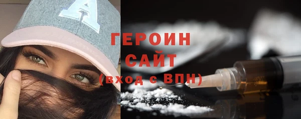 крисы Лабытнанги