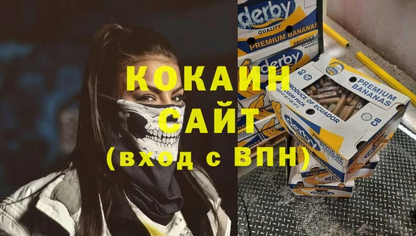 марки lsd Лиски