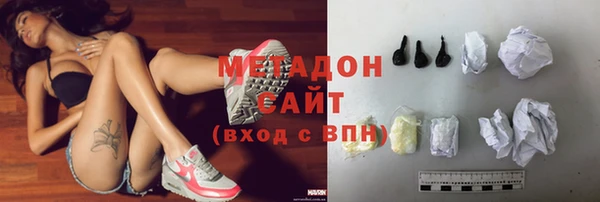 крисы Лабытнанги