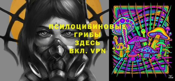 трава Лагань