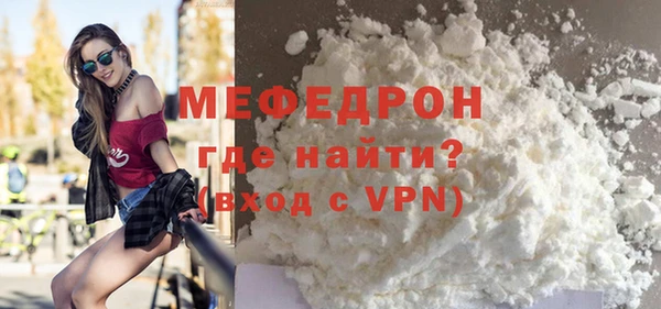 spice Лихославль