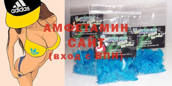 крисы Лабытнанги