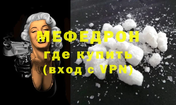 трава Лагань