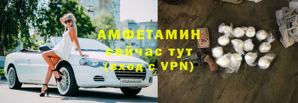 кокс Пикалёво
