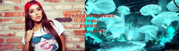 гашишное масло Печоры