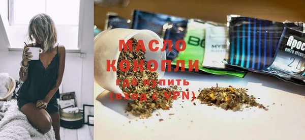 крисы Лабытнанги