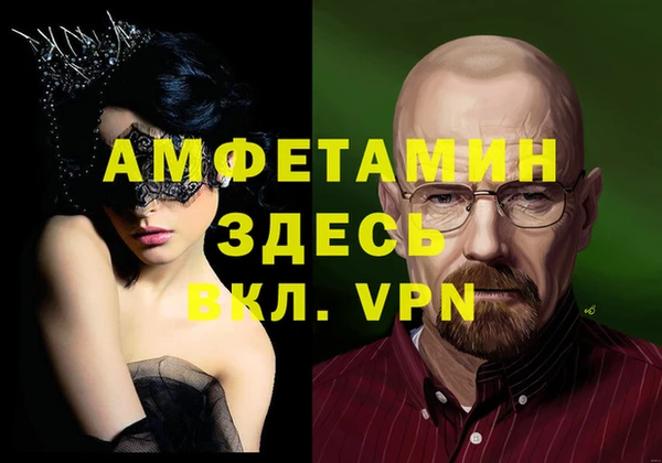 крисы Лабытнанги