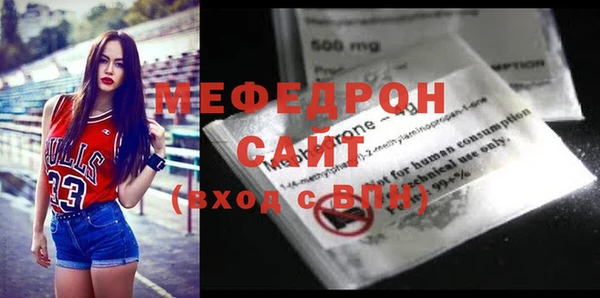 крисы Лабытнанги