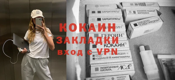 трава Лагань