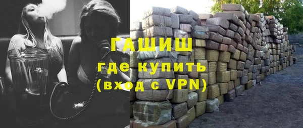 крисы Лабытнанги