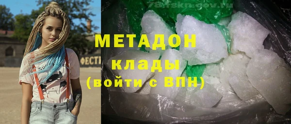 a pvp Липки