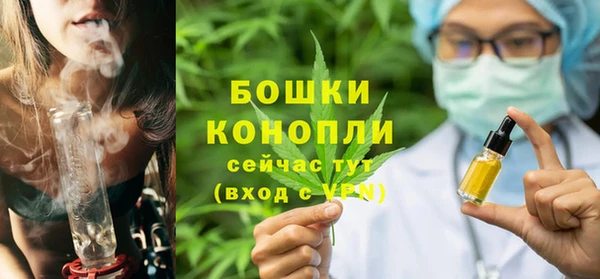 spice Лихославль
