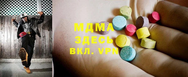 трава Лагань