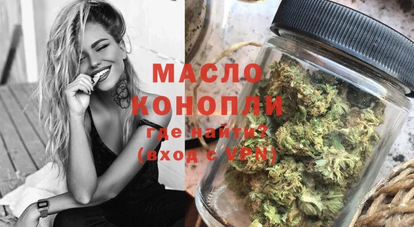 трава Лагань