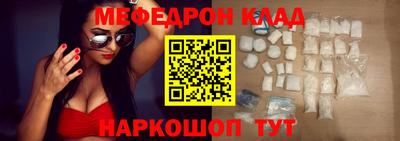 дурь Краснодар