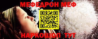 каннабис Краснознаменск