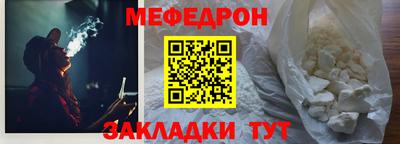 каннабис Краснознаменск