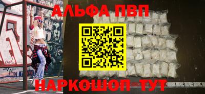 дурь Краснодар