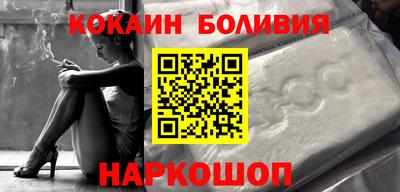 каннабис Балаково