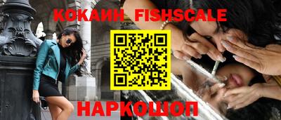 каннабис Балаково