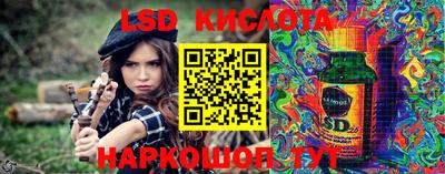 кокаин Балашиха