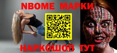 мдма Краснокаменск