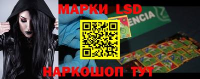 дурь Краснодар