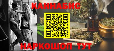 дурь Краснодар