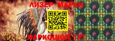 мдма Краснокаменск