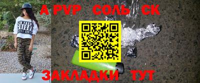 дурь Краснодар