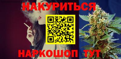 кокаин Балашиха