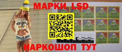 а пвп мука Кумертау
