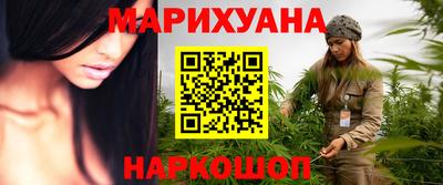 дурь Краснодар