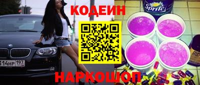 каннабис Краснознаменск