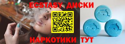 дурь Краснодар