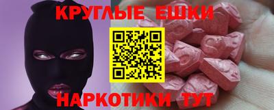 дурь Краснодар
