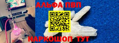 дурь Краснодар