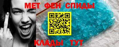 каннабис Краснознаменск