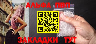 дурь Краснодар